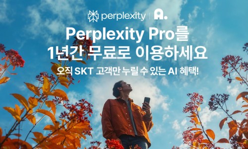 레인보우텔레콤 이미지