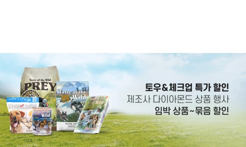 주식회사 키코 이미지