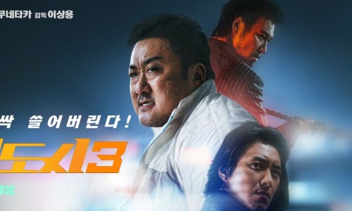 자연드림 시네마 이미지