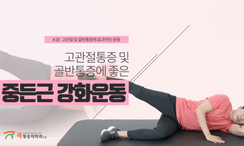 쟈스민테라피 이미지