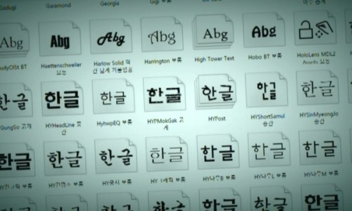 특수목적코딩학원 이미지
