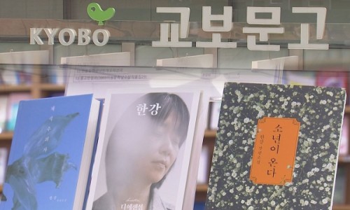 가까운책방 이미지