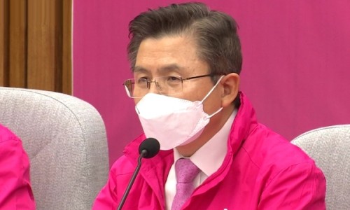 중앙선거관리위원회 이미지