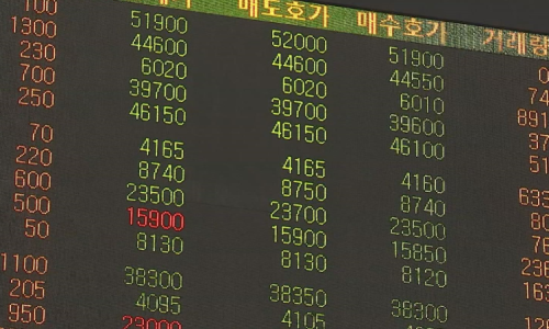 경인반도체 이미지