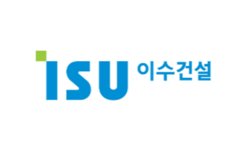 이수 환경건설 이미지