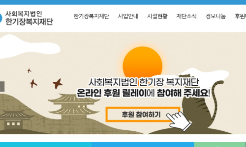 변호사김기정법률사무소 이미지