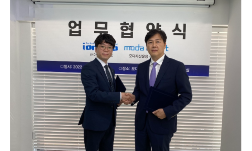 (주)아이원 이미지