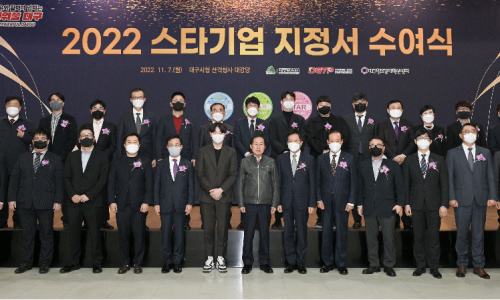(주)디지엔터테인먼트 이미지