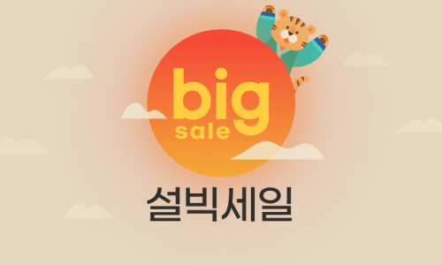 고고옥션 이미지