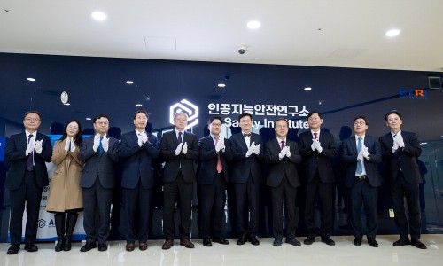 항공안전연구소 이미지