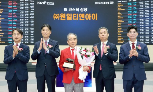 (주)원일바이오 이미지