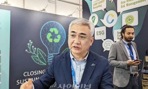 카텍 이미지