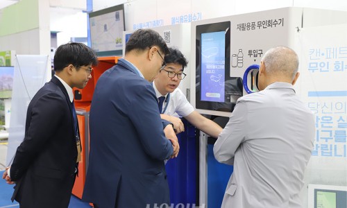 지테크(주) 이미지