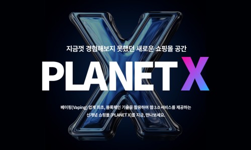 보티 이미지