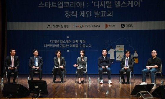 헬스story 이미지