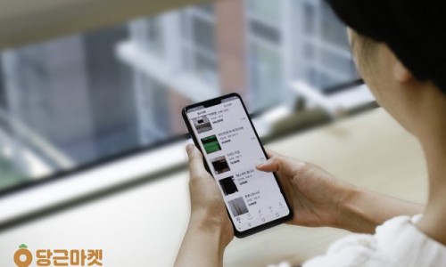 당근Story 이미지