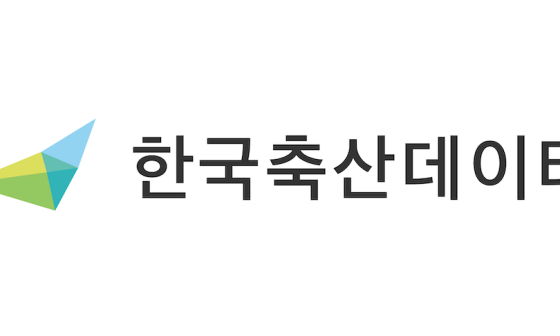 임팩트축산 이미지