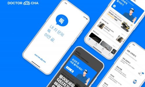 닥터모터스 이미지