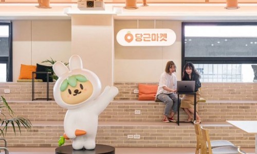 당근인력 이미지