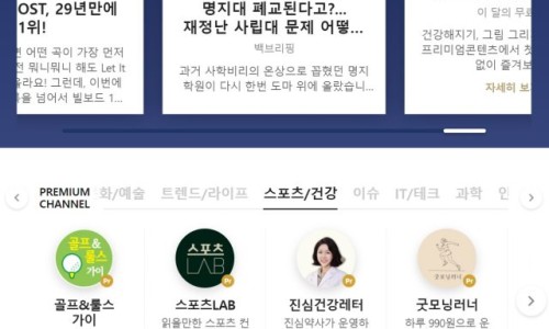 모토콘텐츠 이미지