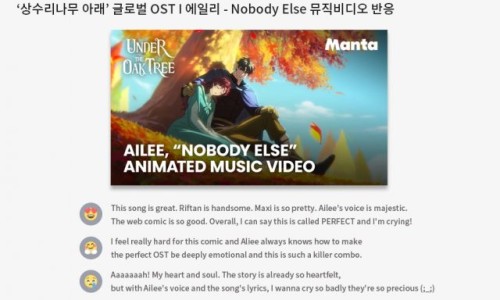 모토콘텐츠 이미지