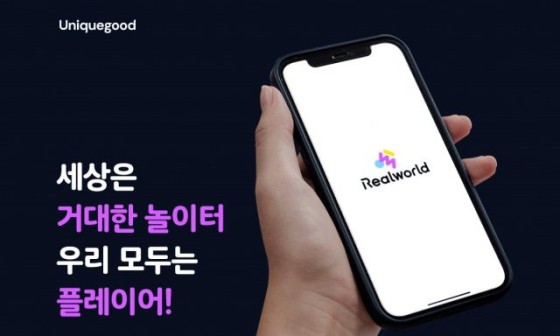 컴퍼니월드 이미지