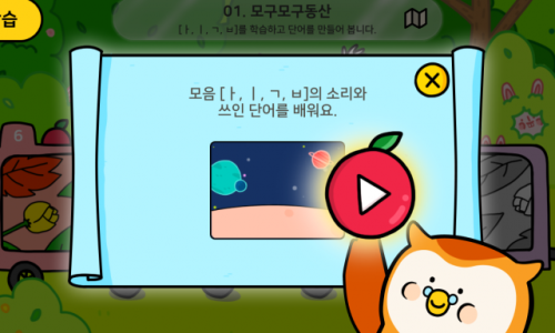 에이치투케이 이미지