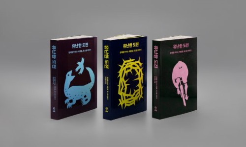비바플랫폼 이미지