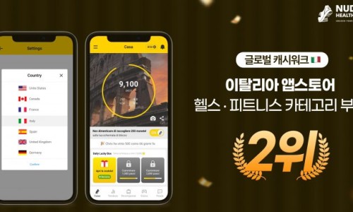 비엑스플러스 이미지