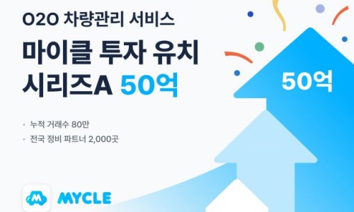 마카롱팩토리 이미지