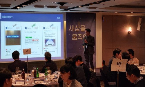 법인세움 이미지