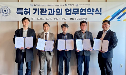 재산인력 이미지