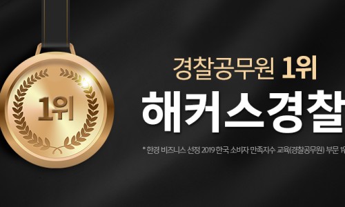 천안백석작심독서실 이미지