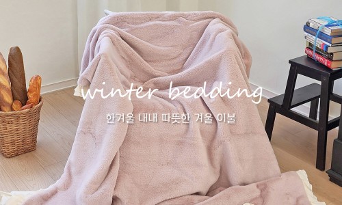 광목사랑 이미지