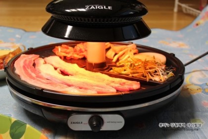 Zaigle Simple Infrared Ray Well-being Roaster Indoor Electric BBQ Gril Pan  220v by Zaigle Simple Infrared Ray Well-being Roaster – Korea E Market