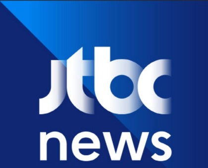 검찰】 불기소처분 받았던 'JTBC의 태블릿PC 입수'입수과정 재수사 한다 : 네이버 블로그