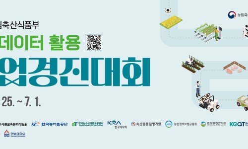 선진소방공사 이미지