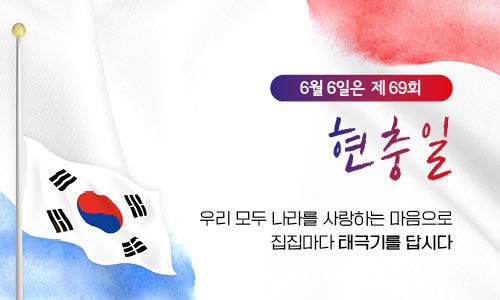 주식회사 우정입찰 이미지