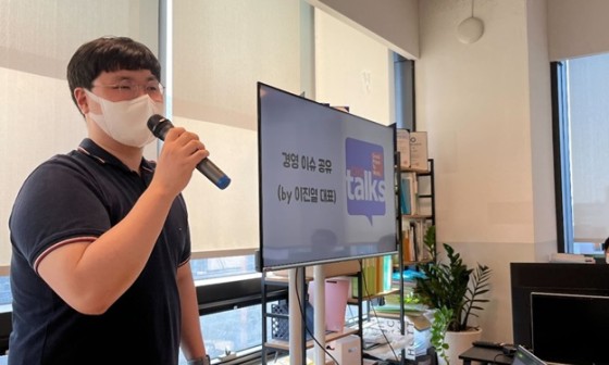 로켓벤처스 이미지