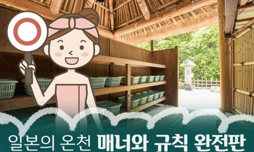 터미널유리 이미지