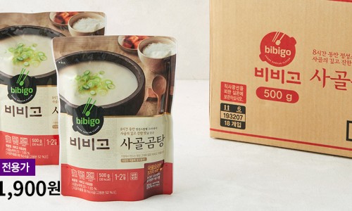 송송마켓 이미지