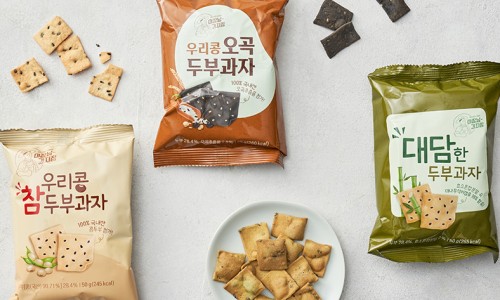 인생맛템 이미지