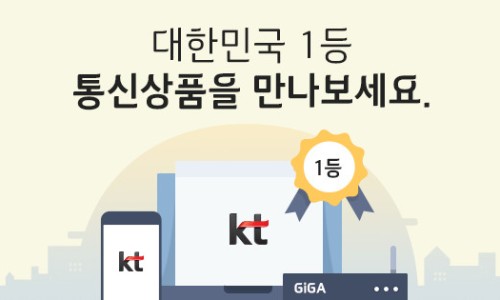 신명정보통신 이미지