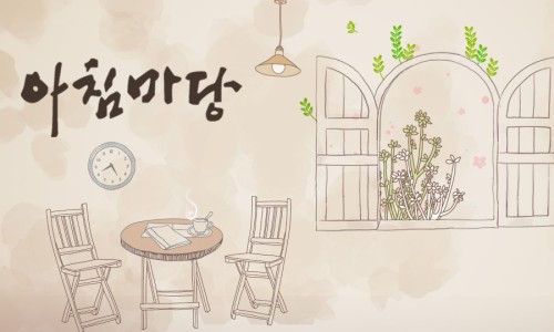 (주)카카오패밀리 이미지