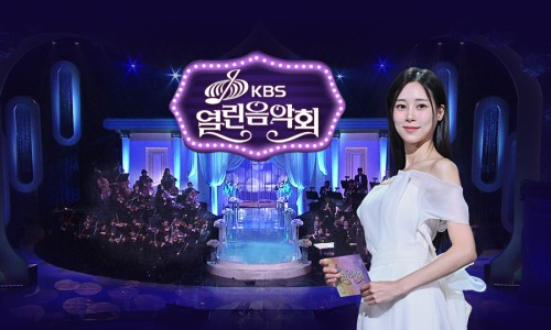 대중구내식당 이미지