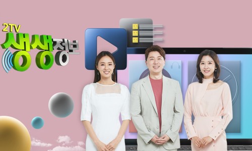 웅골집청국장 이미지