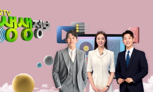 아닐사레스토랑 이미지