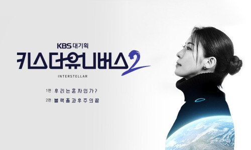 스터디어스스터디카페 이미지
