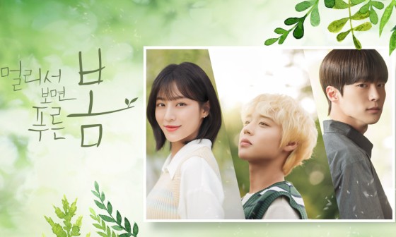 푸른기획 이미지