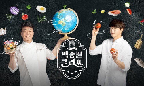 클라쓰PC 이미지